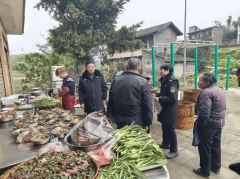 <b>对发觉的细场指点整改</b>