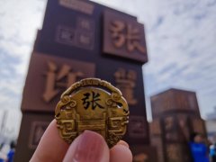 该话题源自蒙纳士大学一项新研究